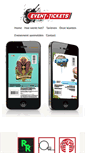 Mobile Screenshot of event-tickets.be